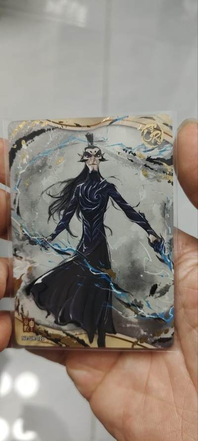 秋原瞳的小店第三十九期（老家的风，每次回去都能心灵得到治愈，吹起曾经童年那个最美好的回忆） - 卡游哪吒ur申公豹