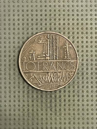 2026年第38场各国散币拍卖（总第188场） - 法国1977年10法郎