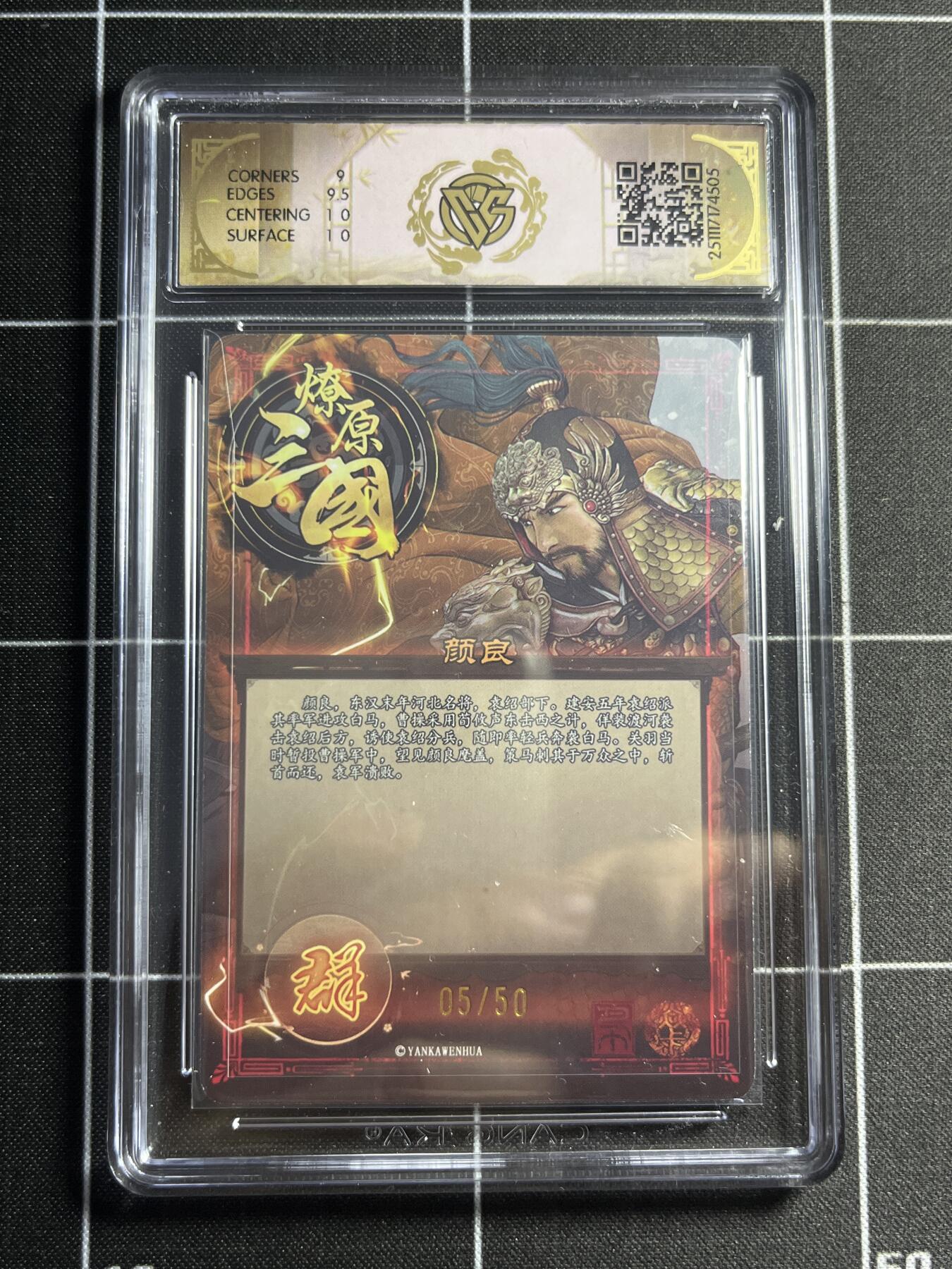 欢迎送拍、零成本上架，释放现金流，合理分配上拍卡品