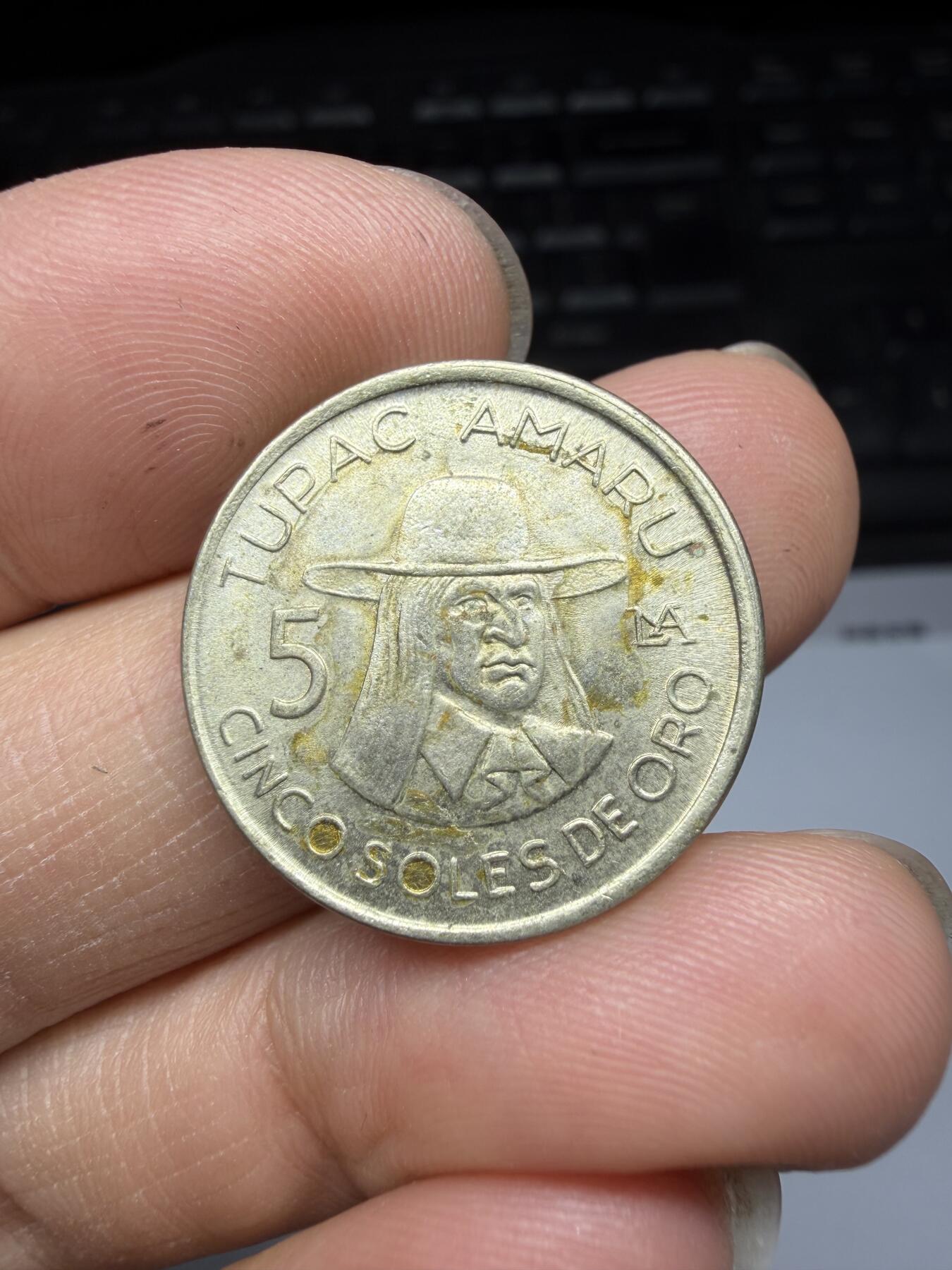 2026年集古藏今外币拍卖第三期-第8场—（总第318拍），可以寄存60天，满160元包邮。