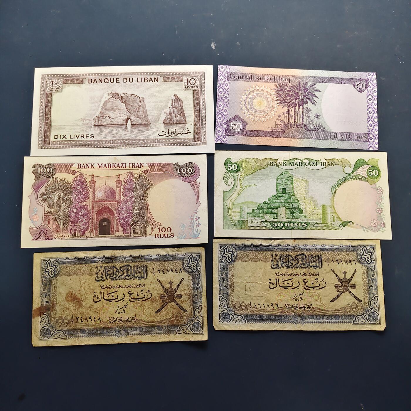 【全场包邮】纯粹捡漏拍514场