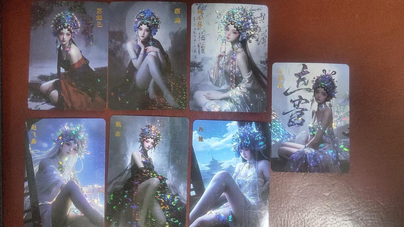 【持续收拍品】-琦卡当当铺～第38期★★~支持寄存★★~【9点40结束】扫码加群抽[包邮券]~