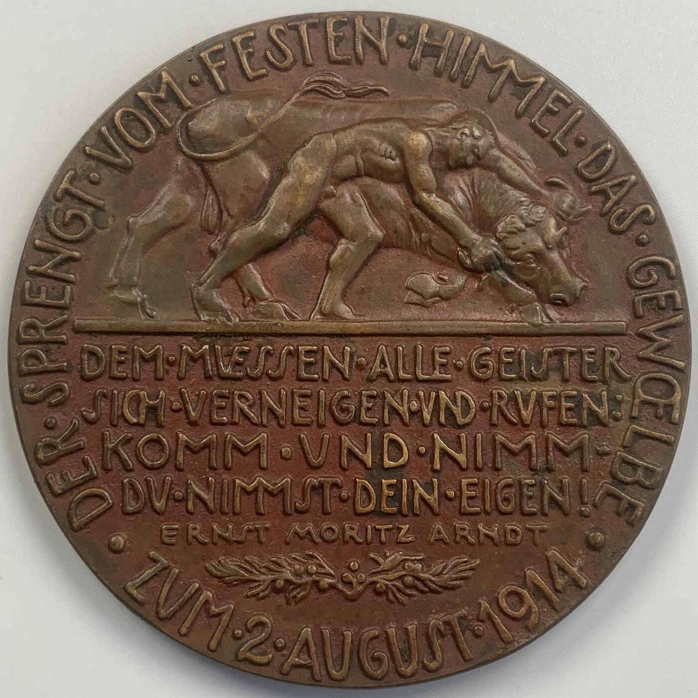 掌中浮雕-藏着的欧洲第056场 1914年德国一战开战动员纪念大铜章， 84mm，大师卡尔哥茨作品 