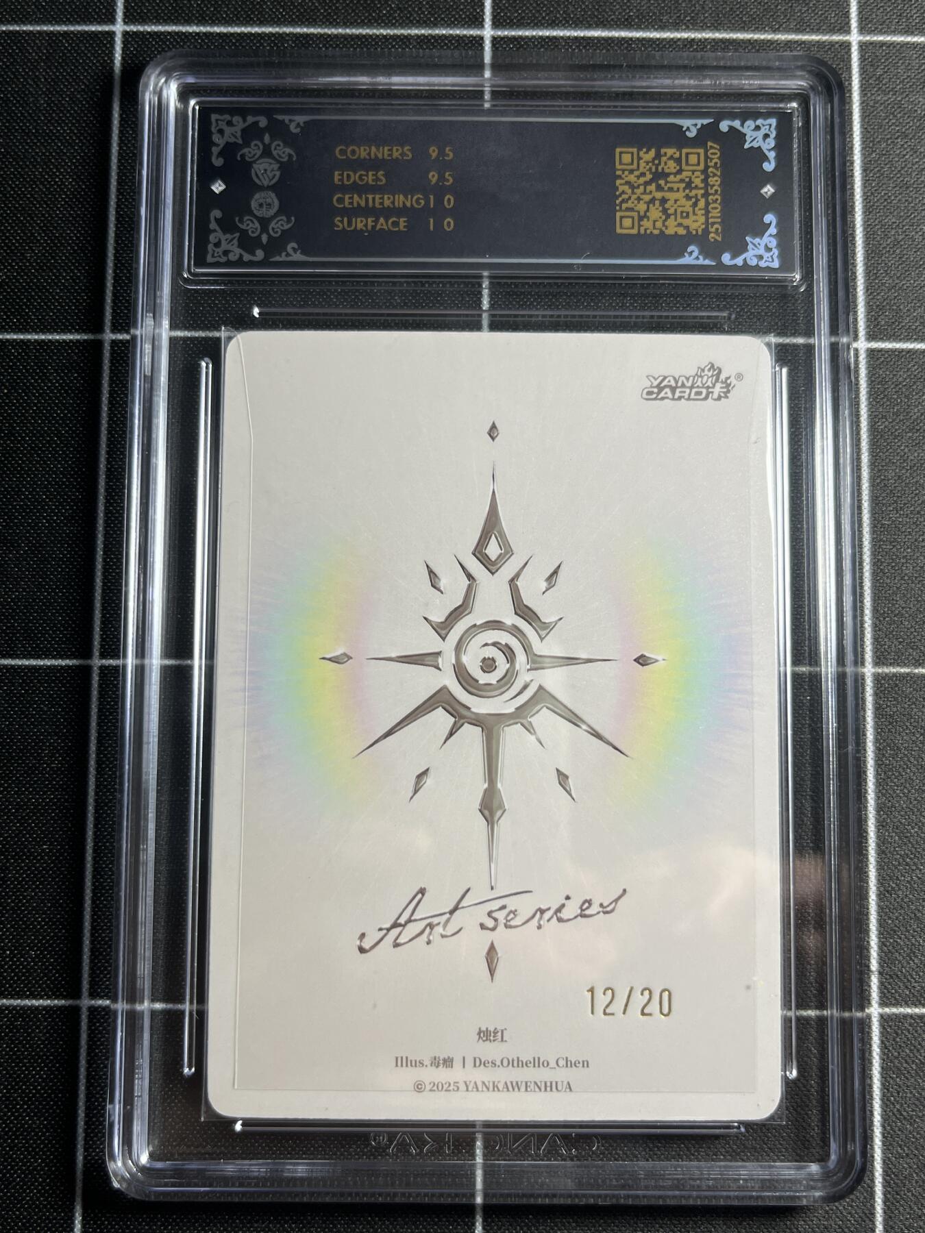 欢迎送拍、零成本上架，释放现金流，合理分配上拍卡品