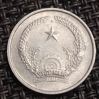 布加迪🐬～世界钱币(上海)🌾第 283 期 /  各国套币和散币 - 越南🇻🇳 1976年 1毫 原光好品