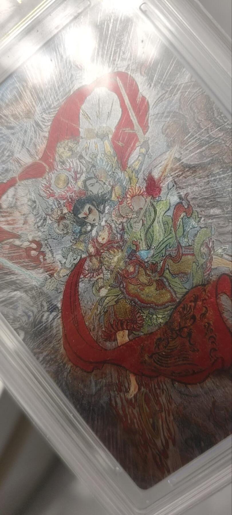 秋原瞳的小店第三十九期（老家的风，每次回去都能心灵得到治愈，吹起曾经童年那个最美好的回忆）