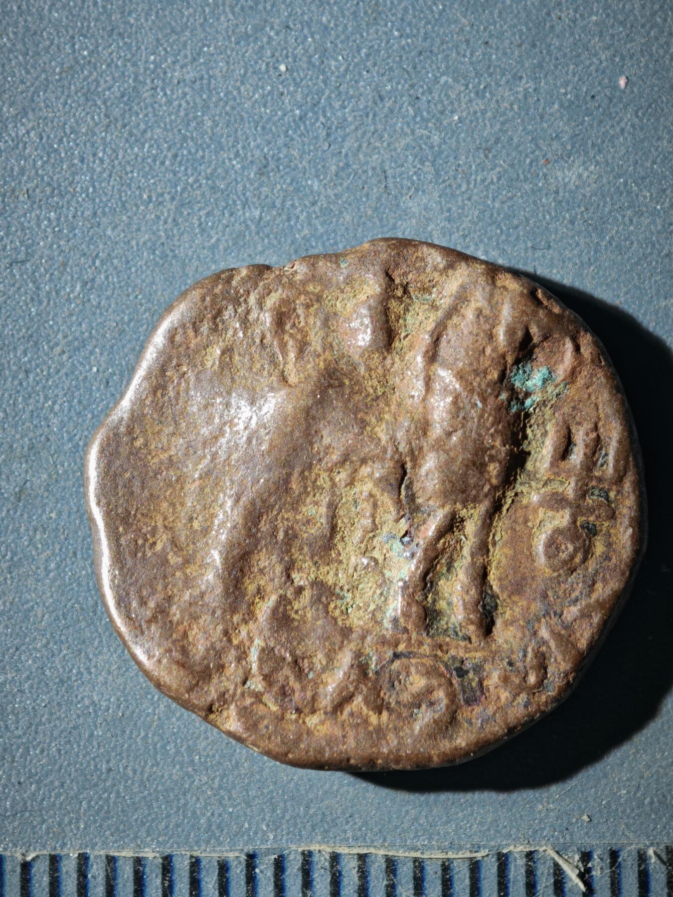 122期新疆红钱粟特钱币丝路钱币专场