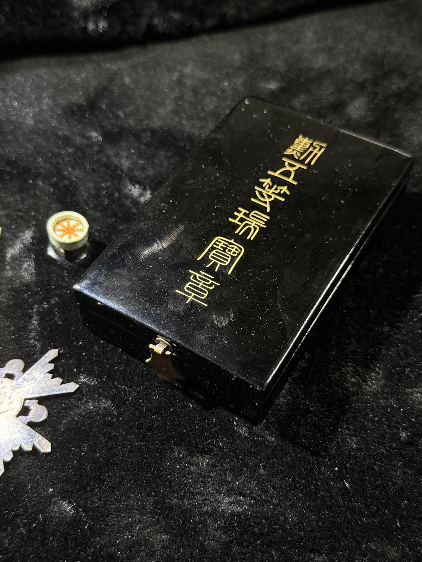 戎马世界章牌大赏，第112期