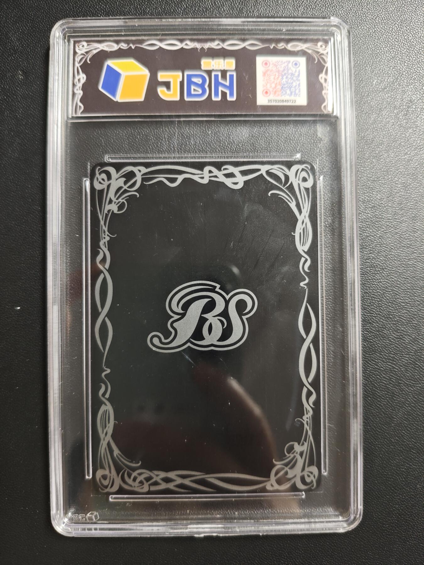 天玑星卡拍第181期《3.26周四截拍》持续收拍收评中 满赠卡需备注