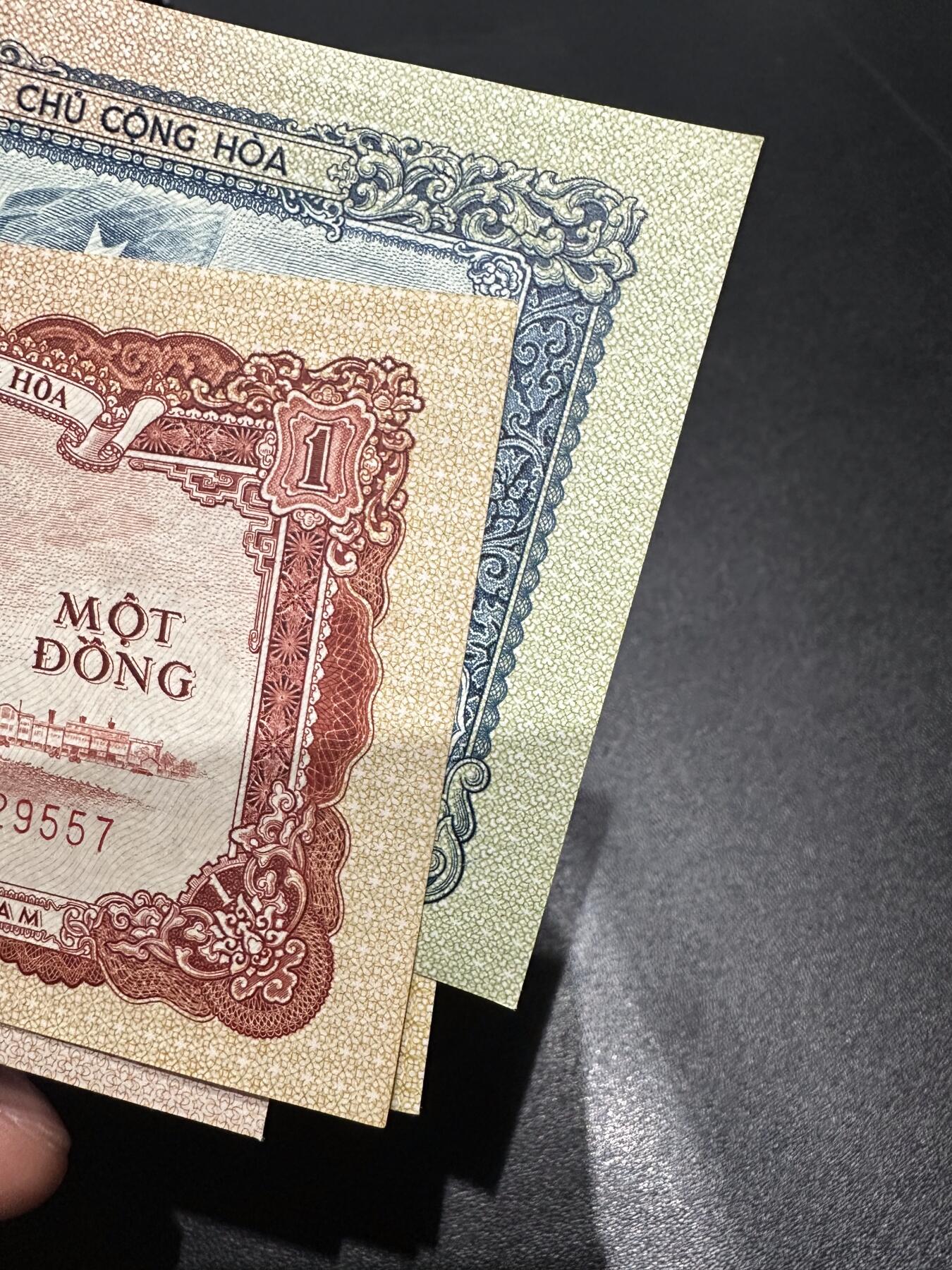 《外钞收藏家》第六百二十期（畅拍场）（长期征集拍品、欢迎藏友们联系合作） 越南1-10盾 四张一起 全新 但角不绝 尾557