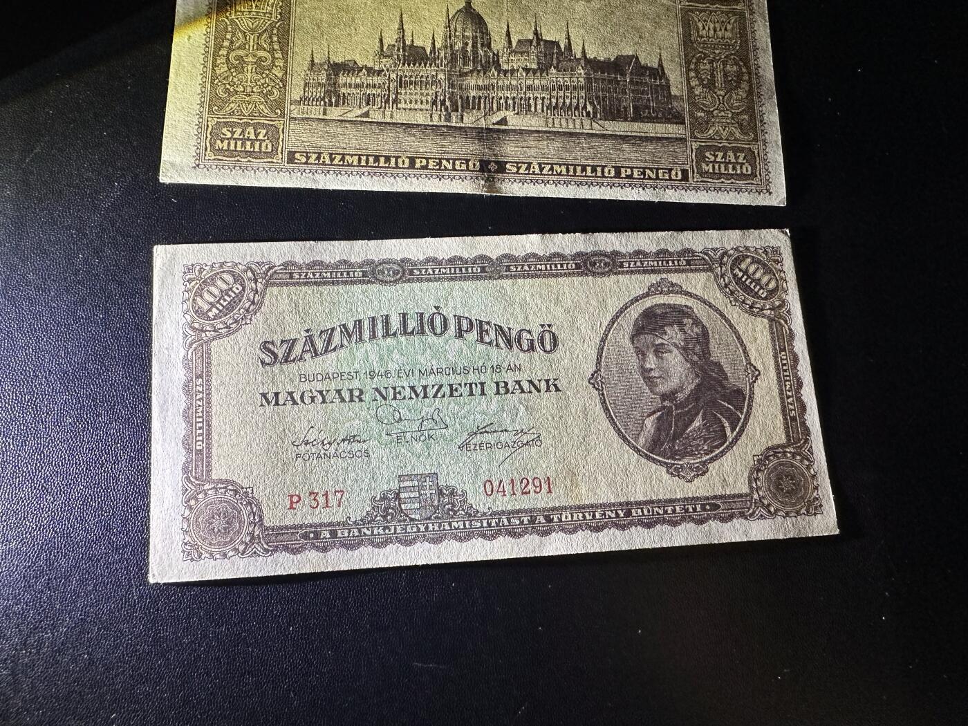 《外钞收藏家》第六百二十期（畅拍场）（长期征集拍品、欢迎藏友们联系合作） 1946年 匈牙利1亿潘戈2张一起 AU和UNC-
