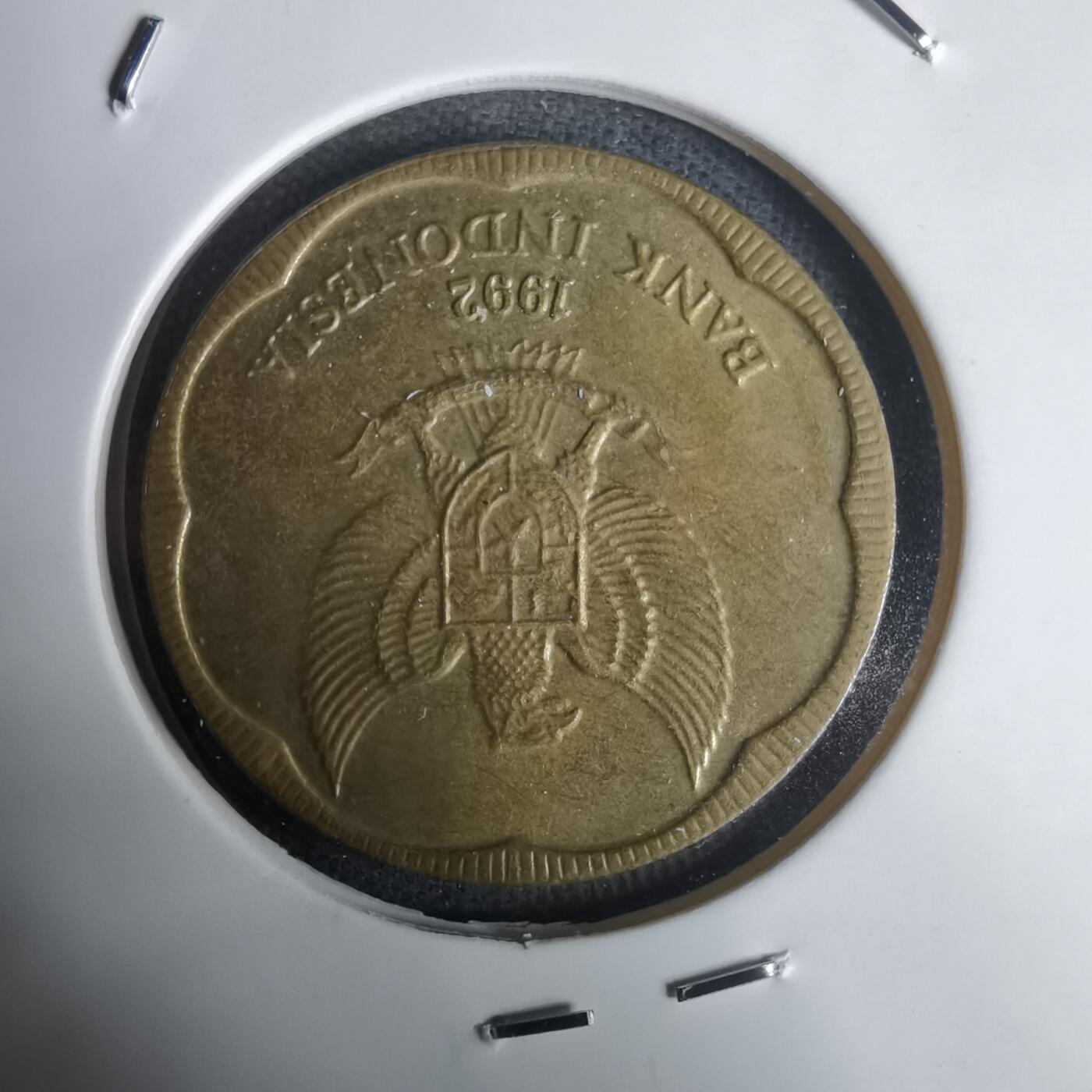 沼泽如烟--第1030场 印度尼西亚1992年500卢比