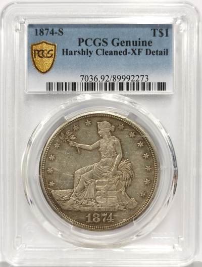 博洋堂“芳菲春韵”3月精品大拍专场暨第166期（全场包邮） - PCGS XF 美国1874年S版拿花贸易银币