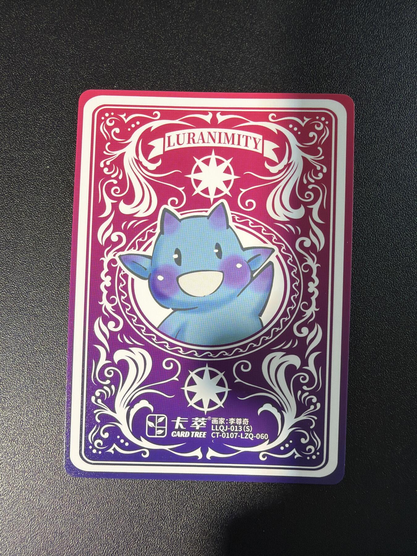 NO.28 好又多金牌大场，每周一站式配齐，方便凑单！（周6晚9点截拍，卖家送拍0抽成！） 卡萃 李尊奇 路蓝奇境2  戈戴尔夫人 彩闪3张