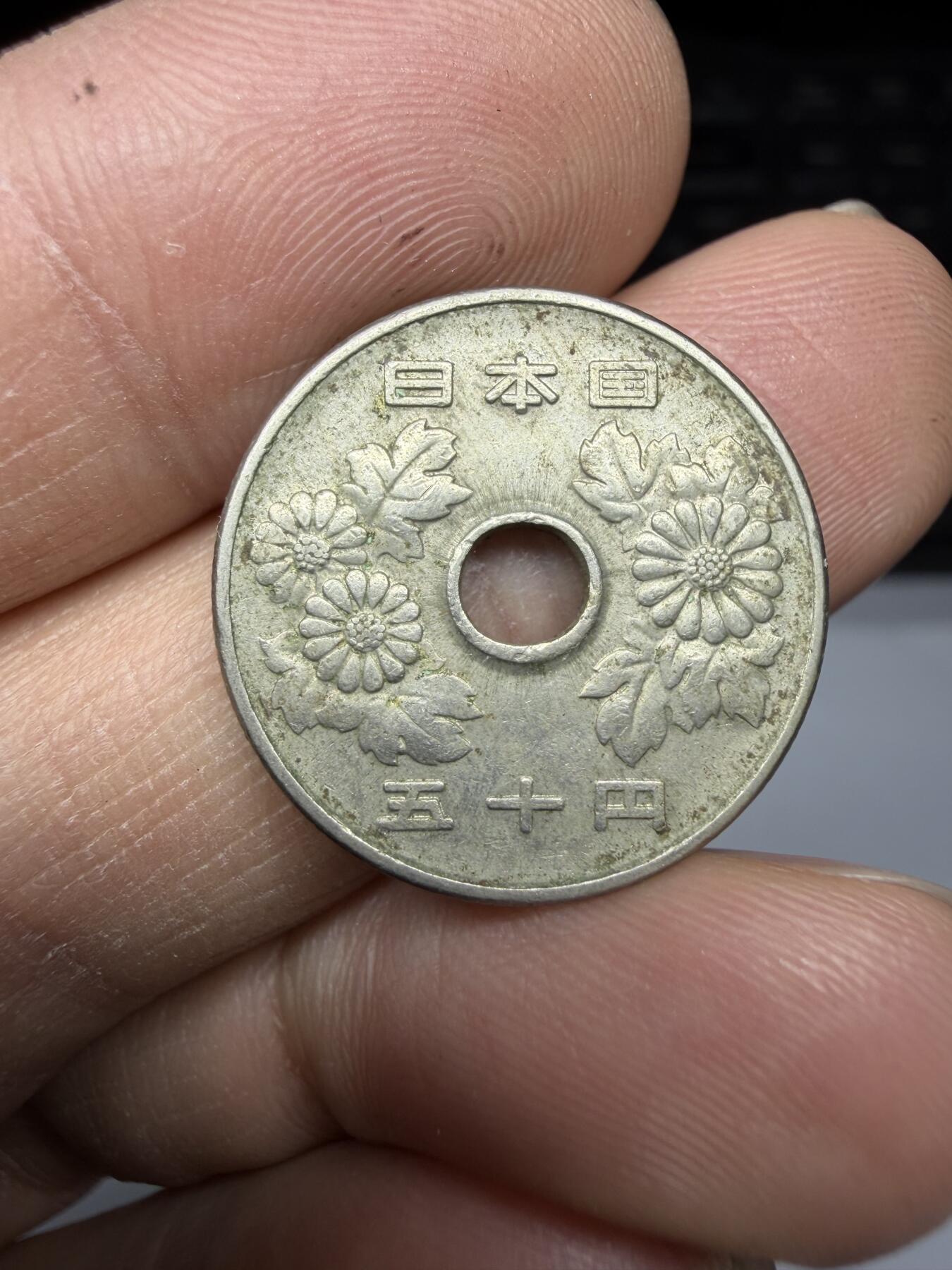 2026年集古藏今外币拍卖第三期-第8场—（总第318拍），可以寄存60天，满160元包邮。