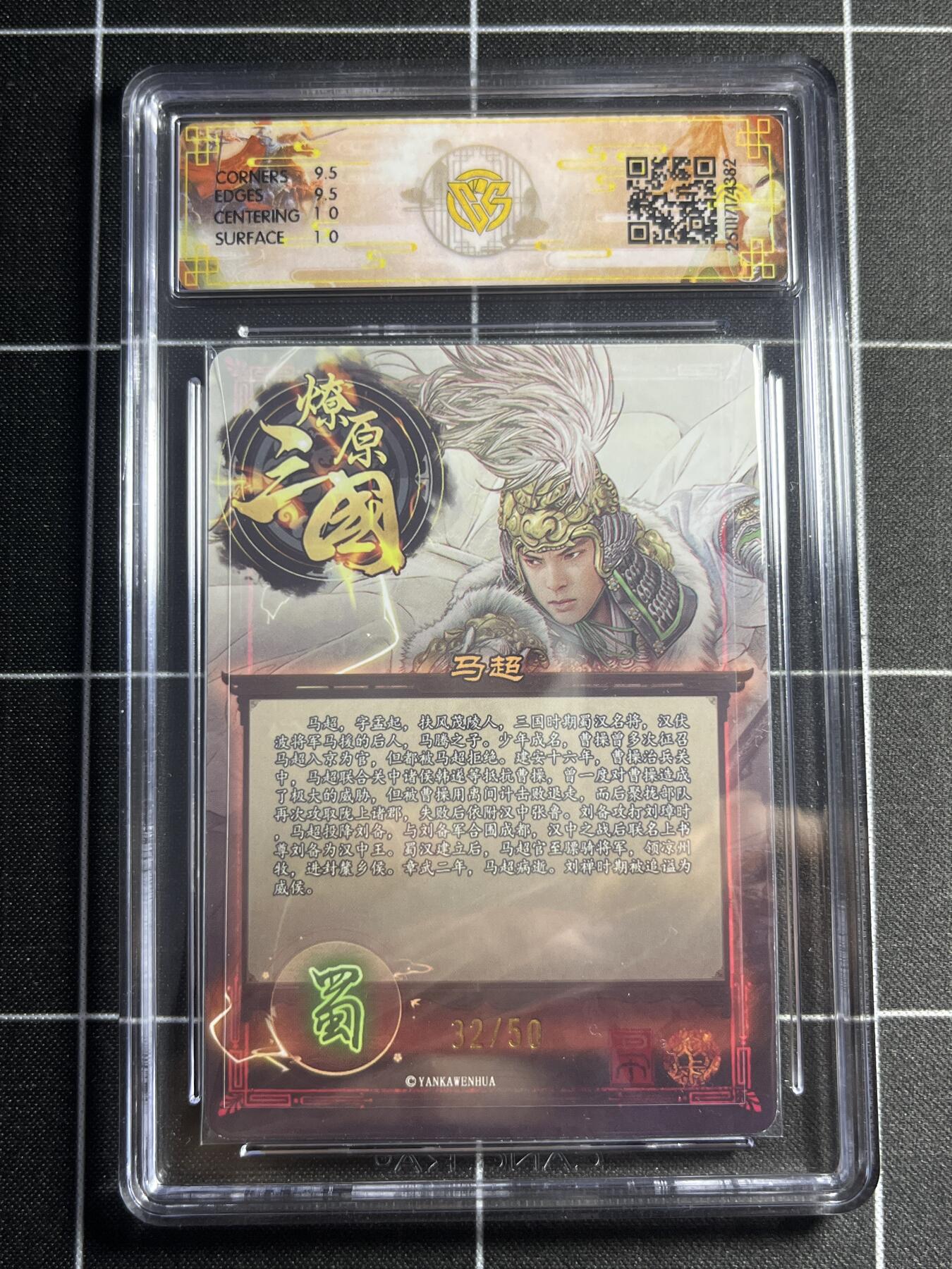 欢迎送拍、零成本上架，释放现金流，合理分配上拍卡品