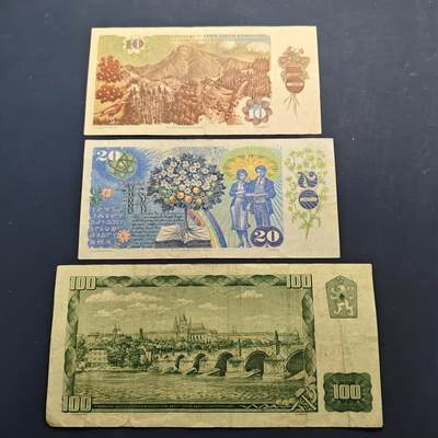 【全场包邮】纯粹捡漏拍514场 - 【纸钞】捷克斯洛伐克各年份各面值非全新纸钞3枚一组