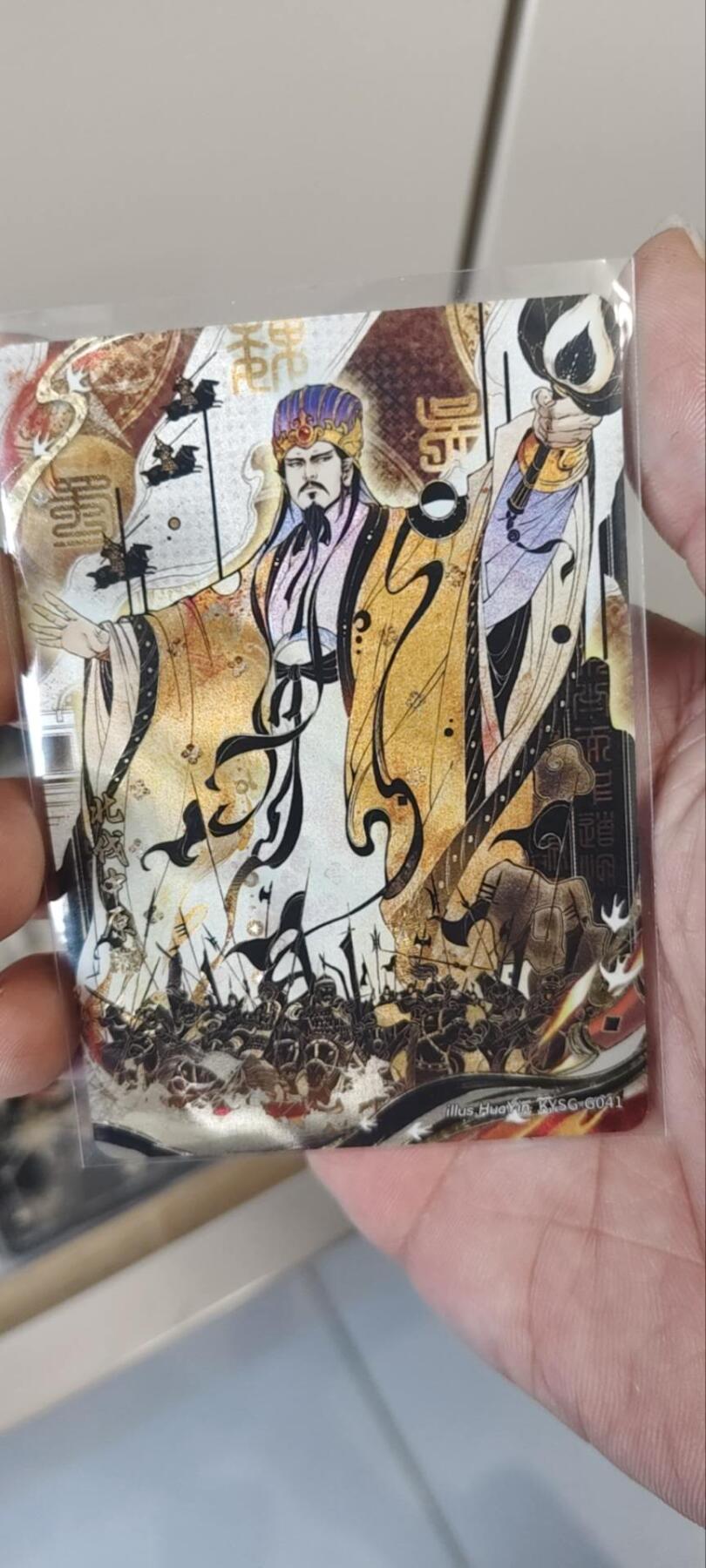 秋原瞳的小店第三十九期（老家的风，每次回去都能心灵得到治愈，吹起曾经童年那个最美好的回忆）