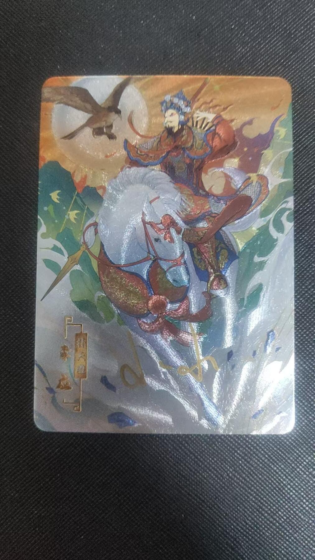 【持续收拍品】-琦卡当当铺～第38期★★~支持寄存★★~【9点40结束】扫码加群抽[包邮券]~