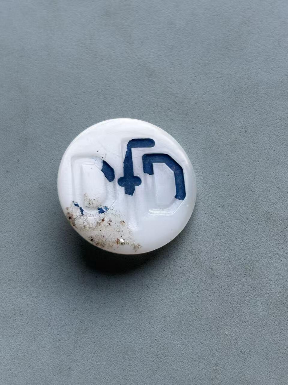 盛世勋华——号角文化勋章邮票专场拍卖第310期 东德民主妇女联盟会员徽章