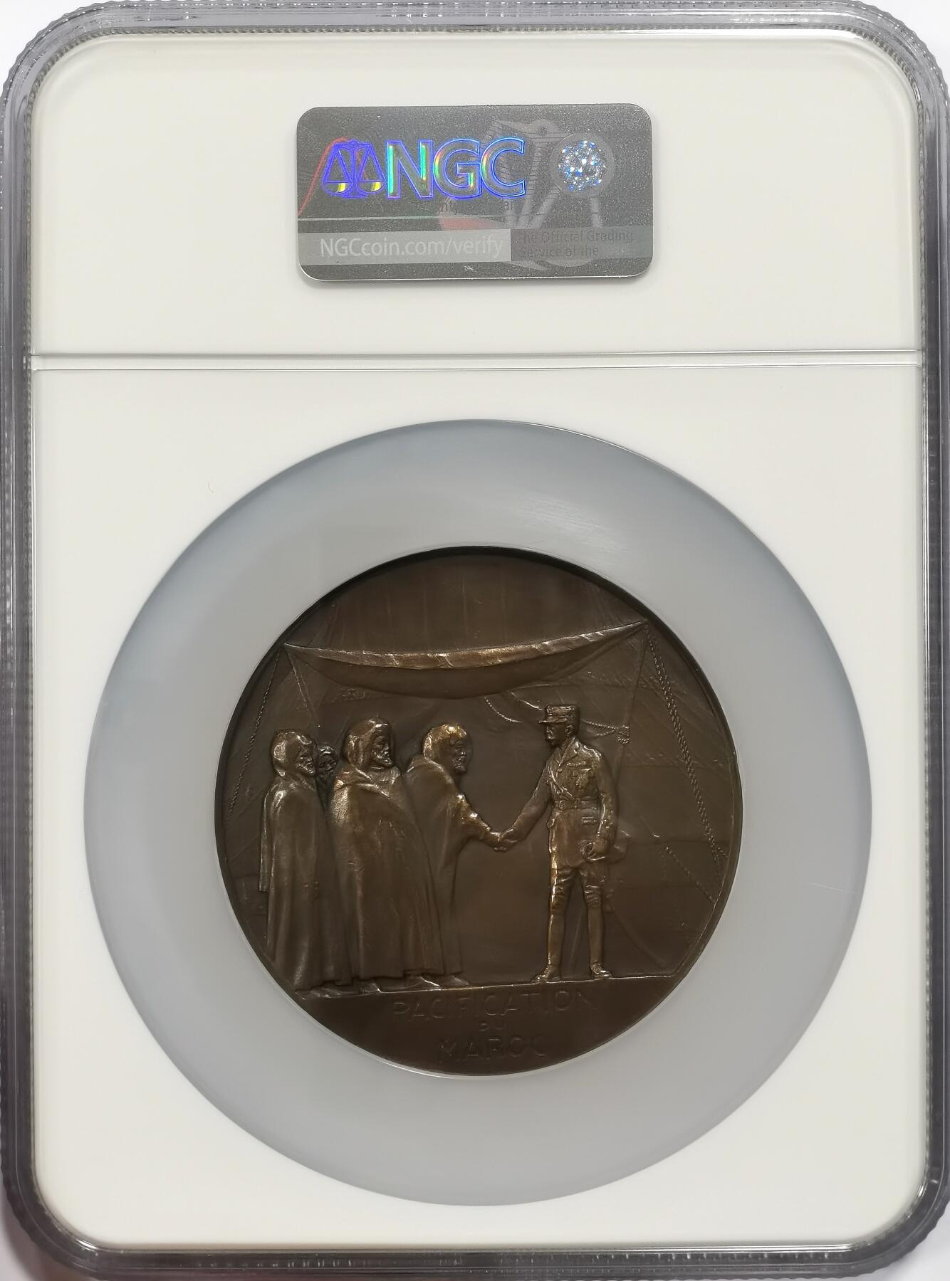 博洋堂“芳菲春韵”3月精品大拍专场暨第166期（全场包邮） NGC MS63BN 法国1935年摩洛哥和平纪念大铜章，68mm大尺寸