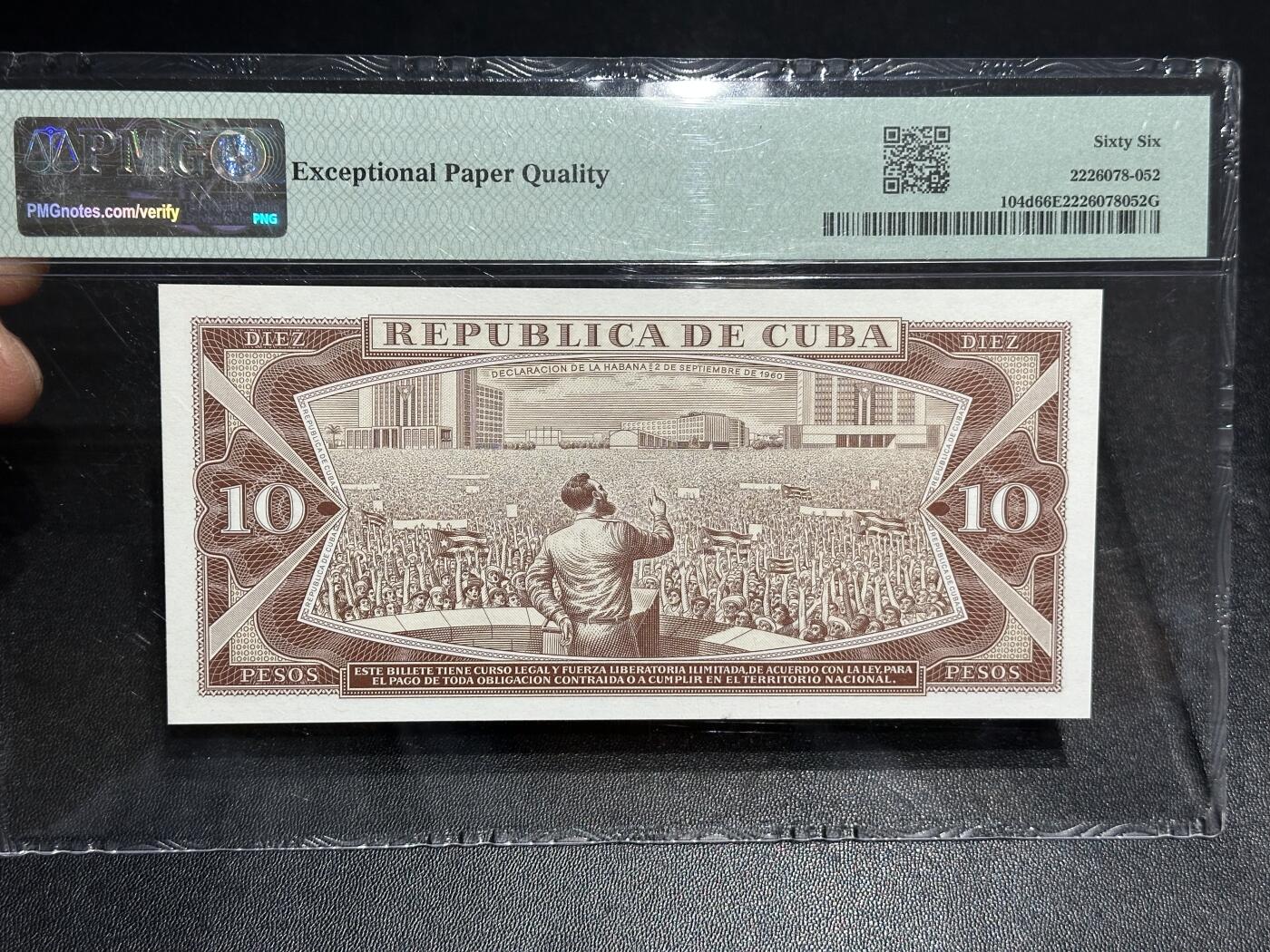 《外钞收藏家》第六百二十期（畅拍场）（长期征集拍品、欢迎藏友们联系合作）