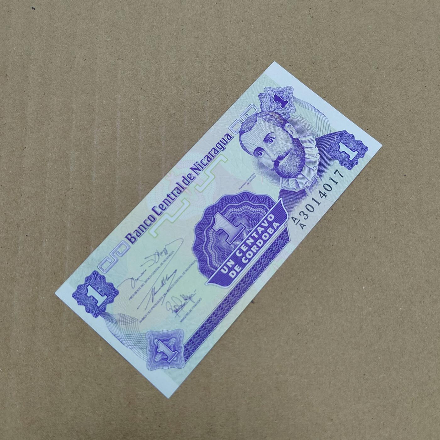 PCAI钱币  25-787  纸币邮票证章古钱铜元小专场 尼加拉瓜