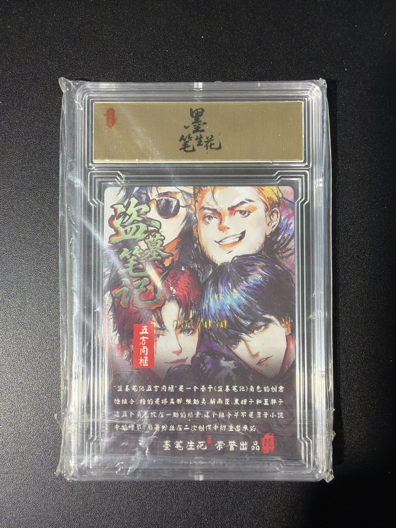 NO.28 好又多金牌大场，每周一站式配齐，方便凑单！（周6晚9点截拍，卖家送拍0抽成！）