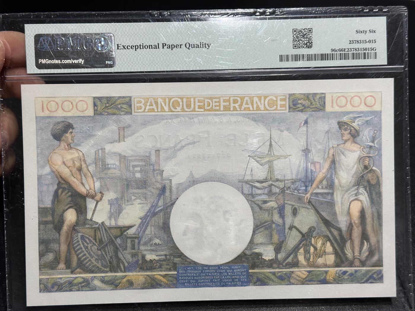 《外钞收藏家》第六百二十期（畅拍场）（长期征集拍品、欢迎藏友们联系合作）