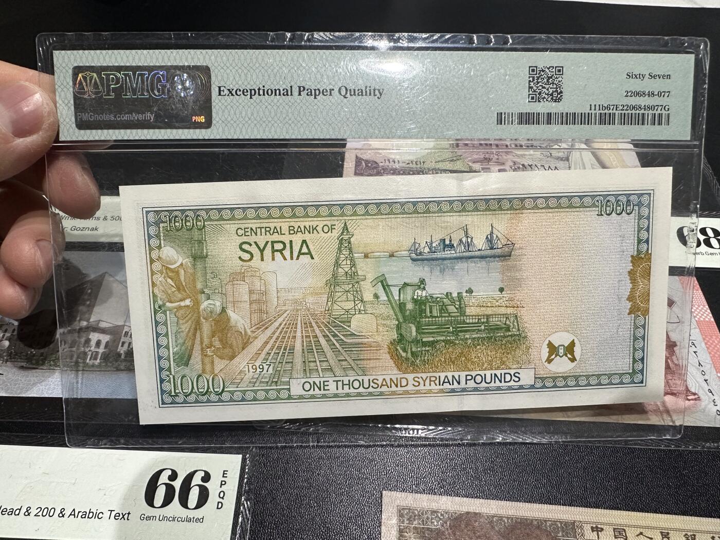 《外钞收藏家》第六百二十期（畅拍场）（长期征集拍品、欢迎藏友们联系合作） 1997年叙利亚1000 PMG67+其他版本四张TQG评级+2张四版1、5角全同号