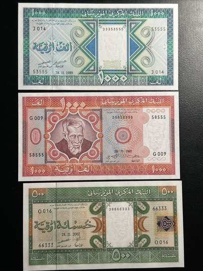 丙午马年三月第四场 。本期更新了大量稀有马剑 - 毛里塔尼亚1982-2014年各个面值不同版本一组8张，全都豹子号！有的甚至数二对称号！雕刻非常漂亮！