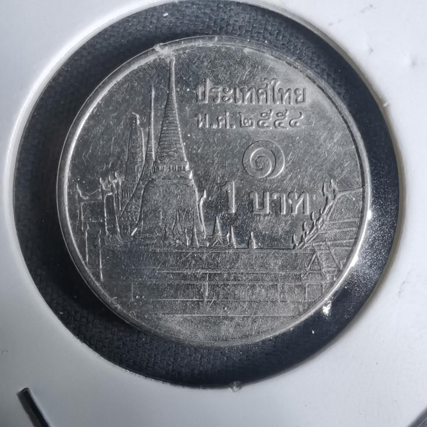 沼泽如烟--第1030场 泰国