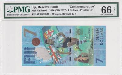 【礼羽收藏】🌏世界钱币拍卖第130期 - 【PMG66】大洋洲 斐济 2017年 荣获里约奥运会7人制橄榄球冠军 纪念钞 AU首冠
