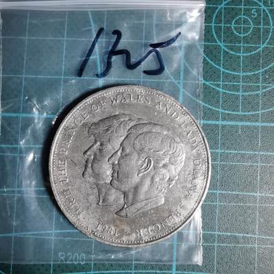 沼泽如烟--第1033场 - 英国纪念币