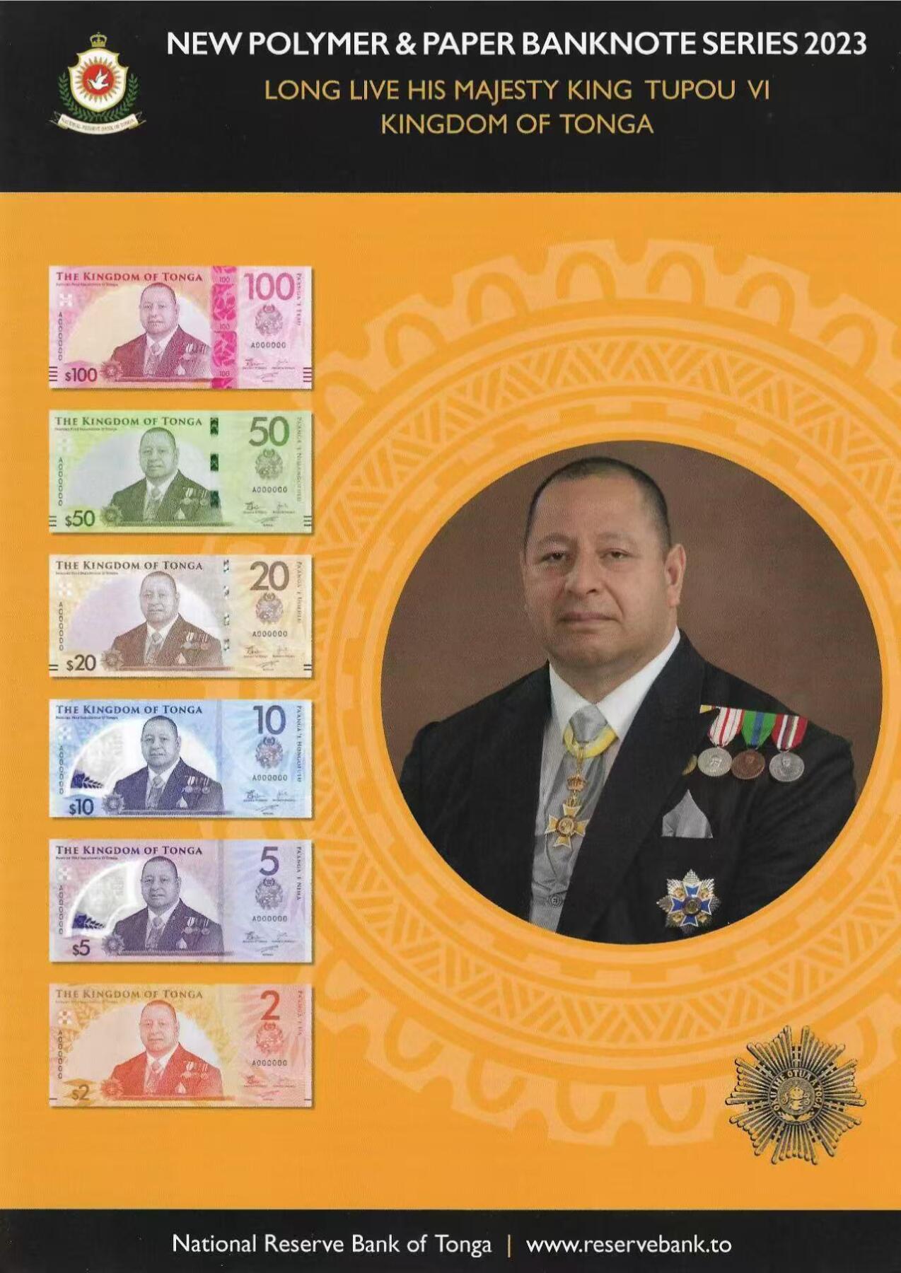 【Blue Auction】世界纸币精拍第798期——18级TOP拍卖/信誉/品质/专业/高效💫