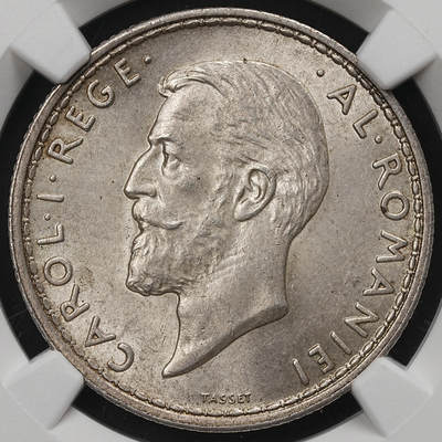 修遠堂世界钱币第109期 - NGC MS65 1914年罗马尼亚 卡罗尔一世2列依银币