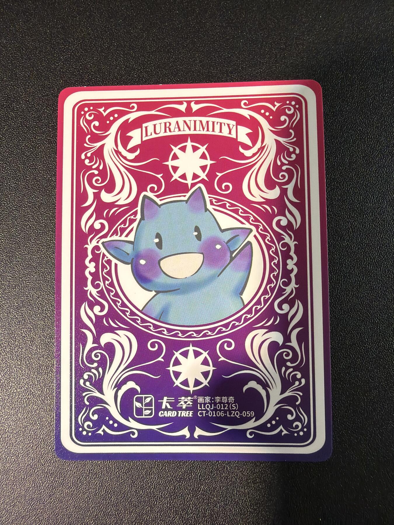 NO.28 好又多金牌大场，每周一站式配齐，方便凑单！（周6晚9点截拍，卖家送拍0抽成！） 卡萃 李尊奇 路蓝奇境2  钻闪2张