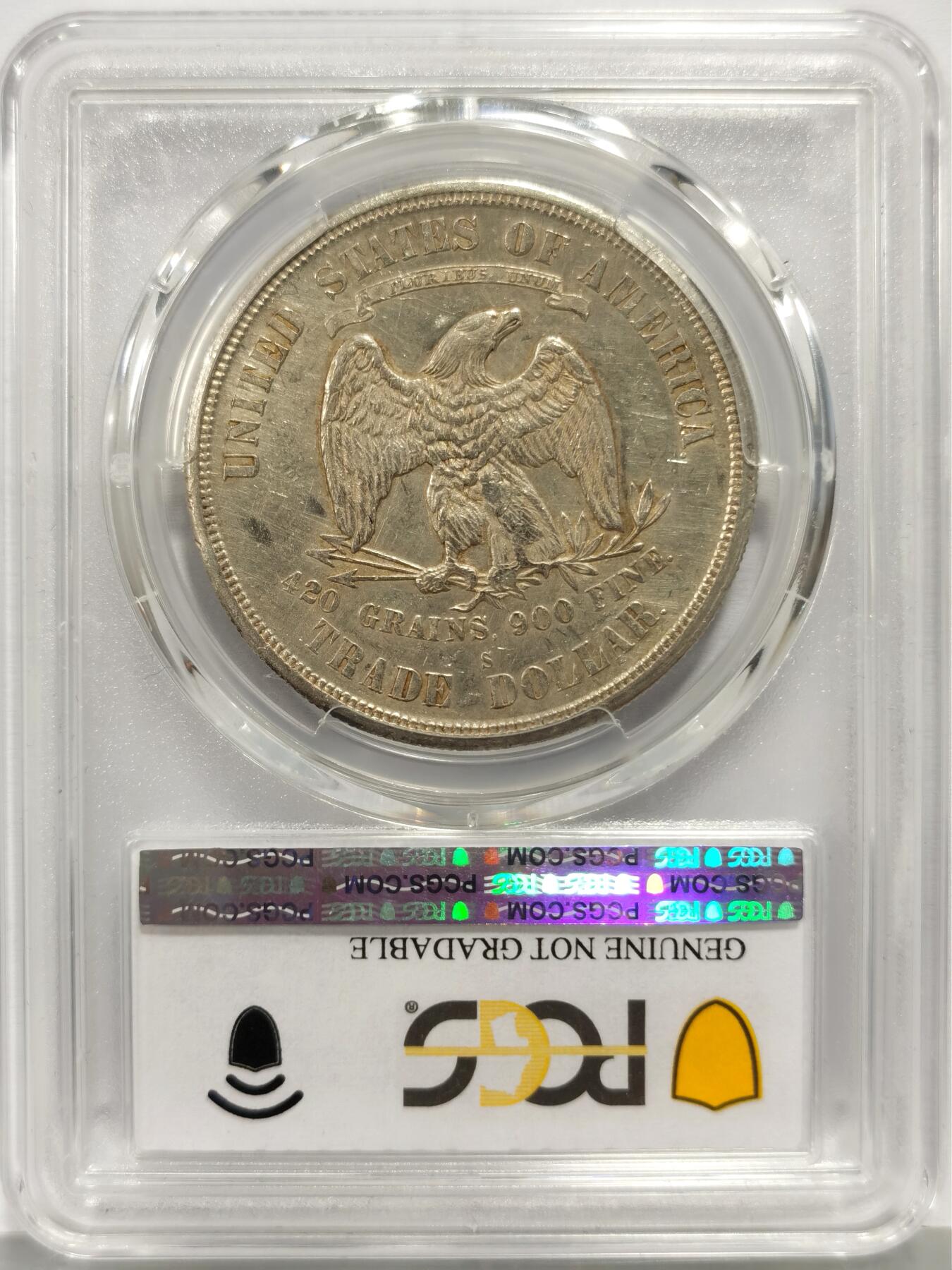 博洋堂“芳菲春韵”3月精品大拍专场暨第166期（全场包邮）