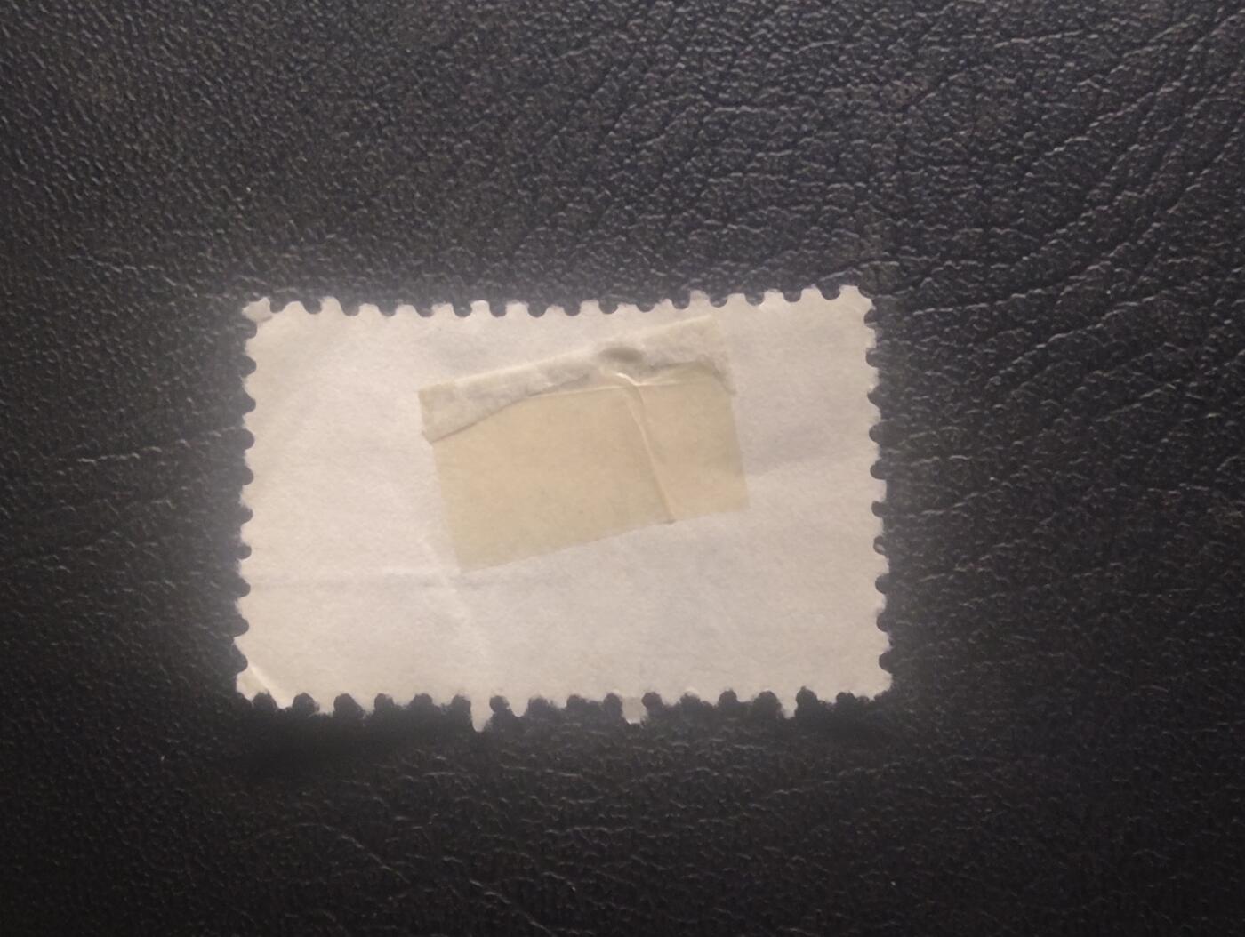 荟藏特别场次第十一期——“邮通万国花纸头”（价格低至0.1元） 捷克斯洛伐克1934年国歌创作百年纪念票信销