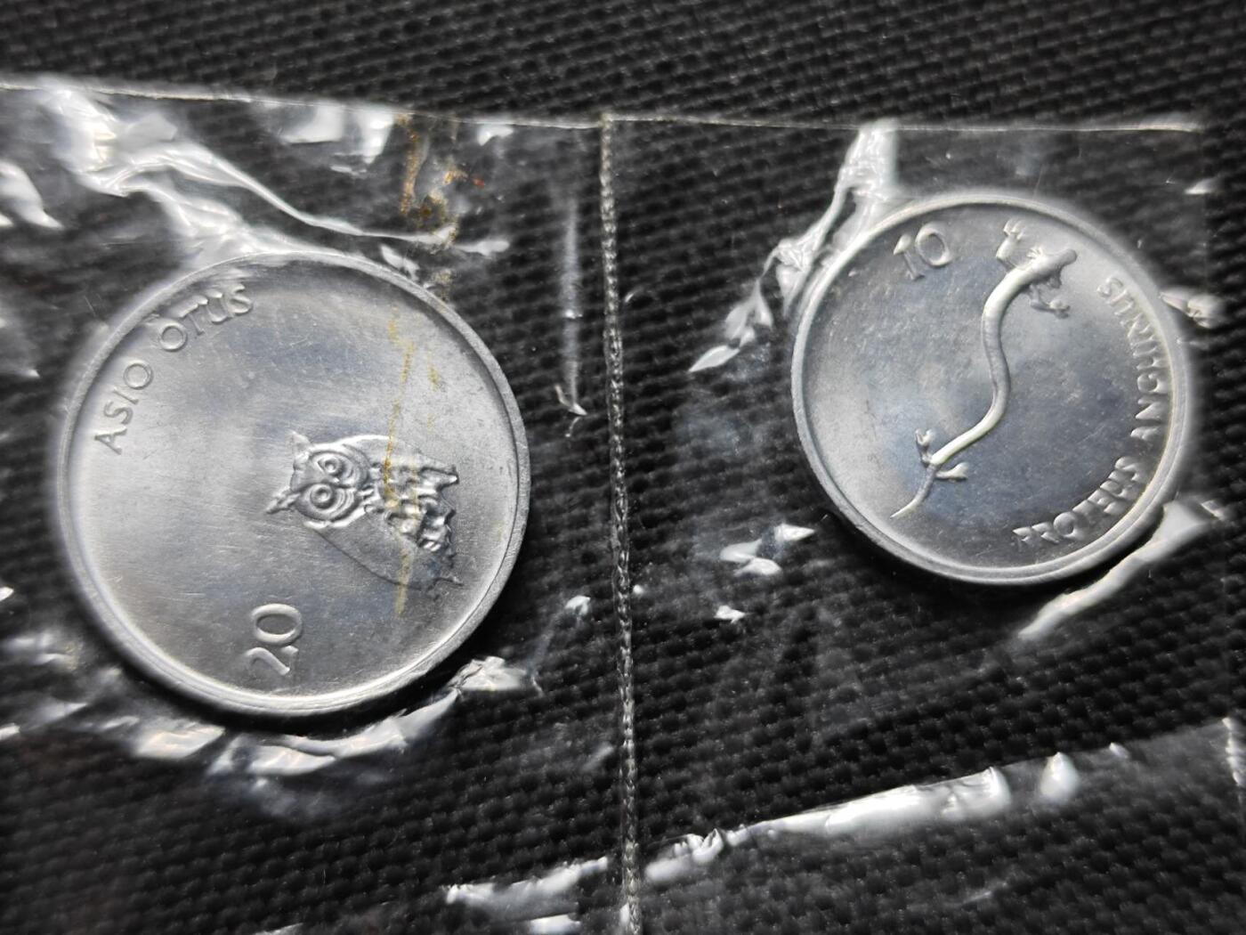 KK钱币收藏小铺   套币专场 2月预留时间 周末发货  斯洛文尼亚大小面值一组