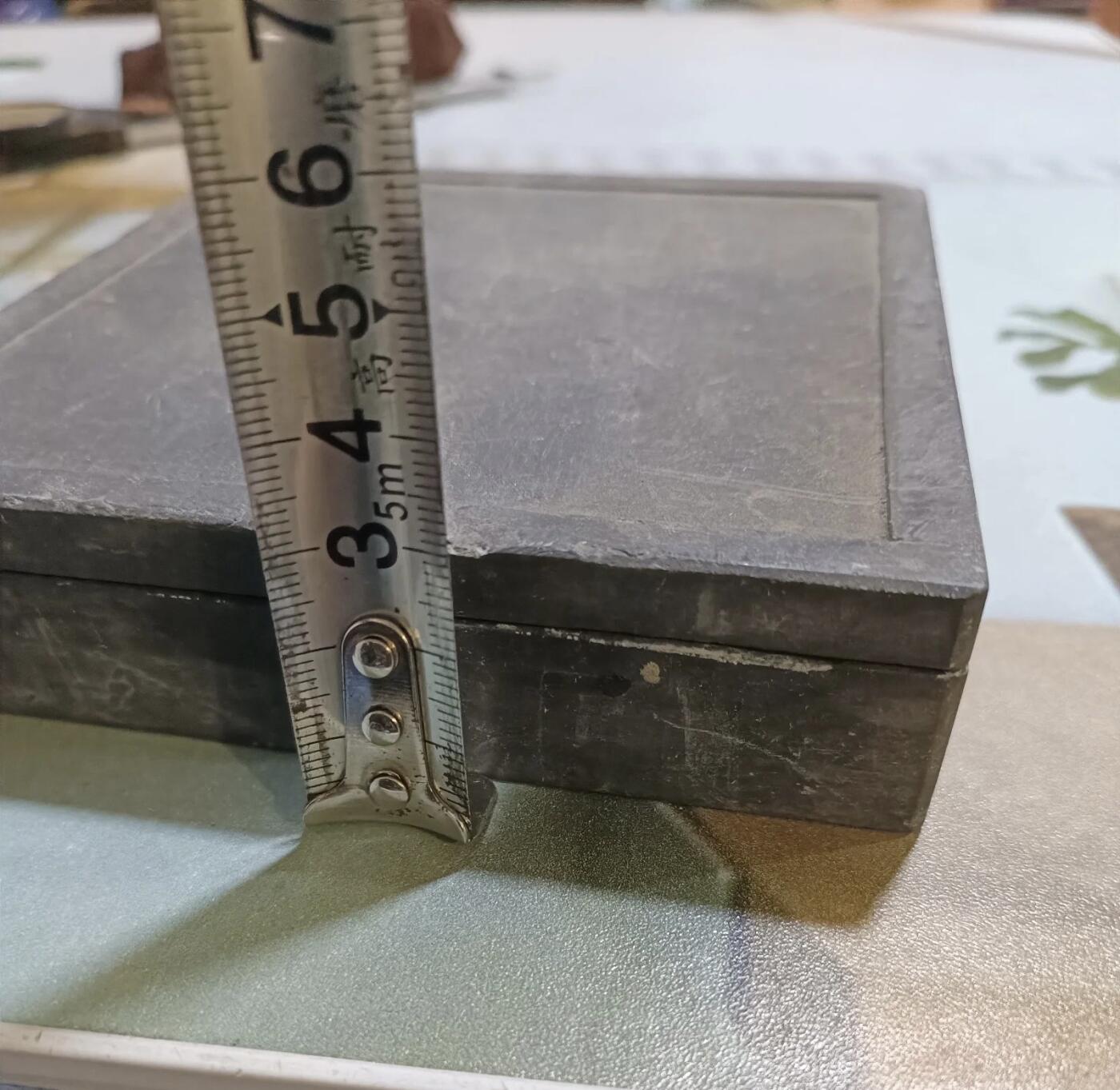 江南杂件场 石砚一方