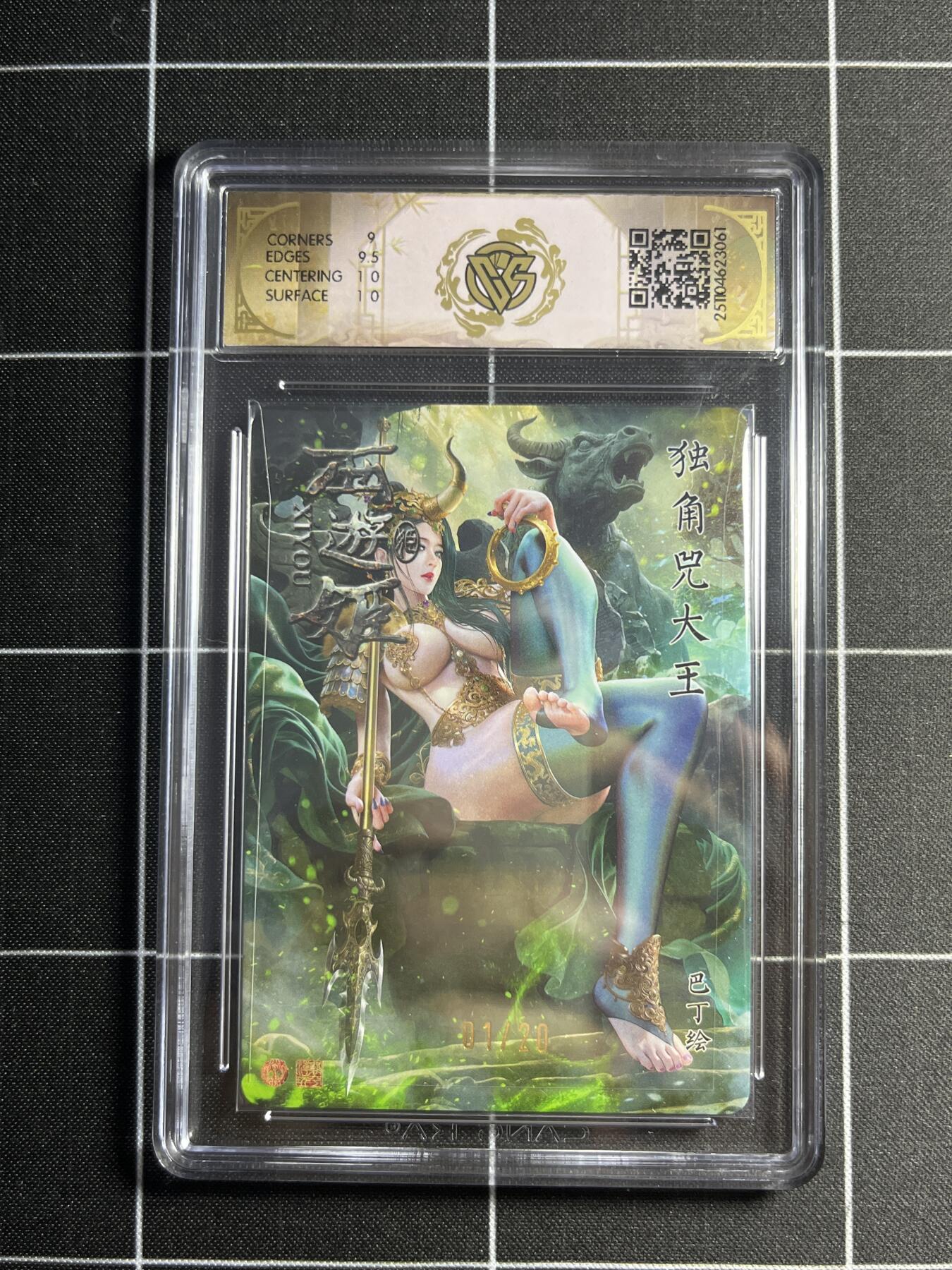 欢迎送拍、零成本上架，释放现金流，合理分配上拍卡品