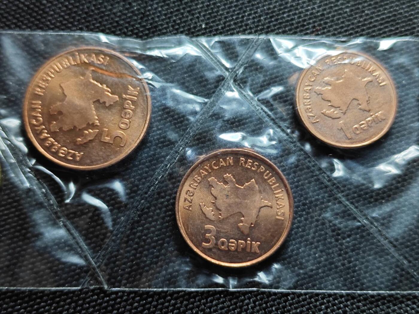 KK钱币收藏小铺   套币专场 2月预留时间 周末发货  阿塞拜疆大小面值一组