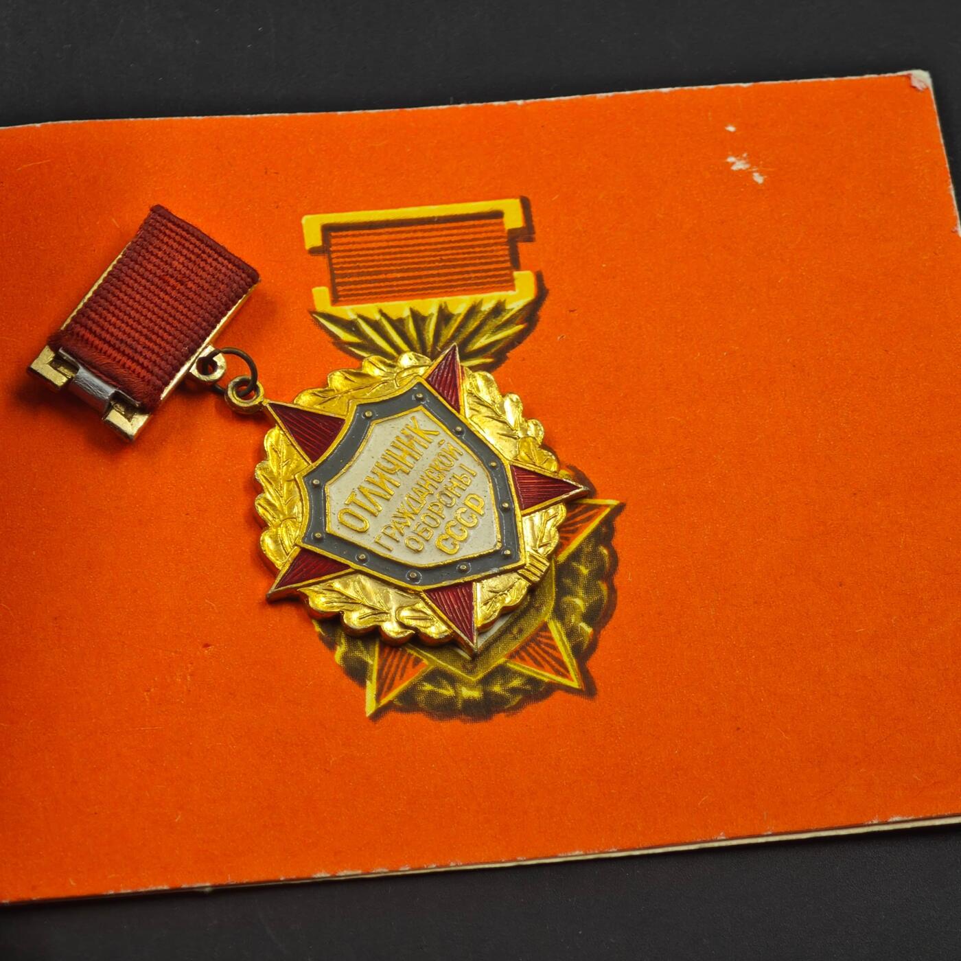 3月24日结束，成斌徽章钱币专场（明天继续更新）