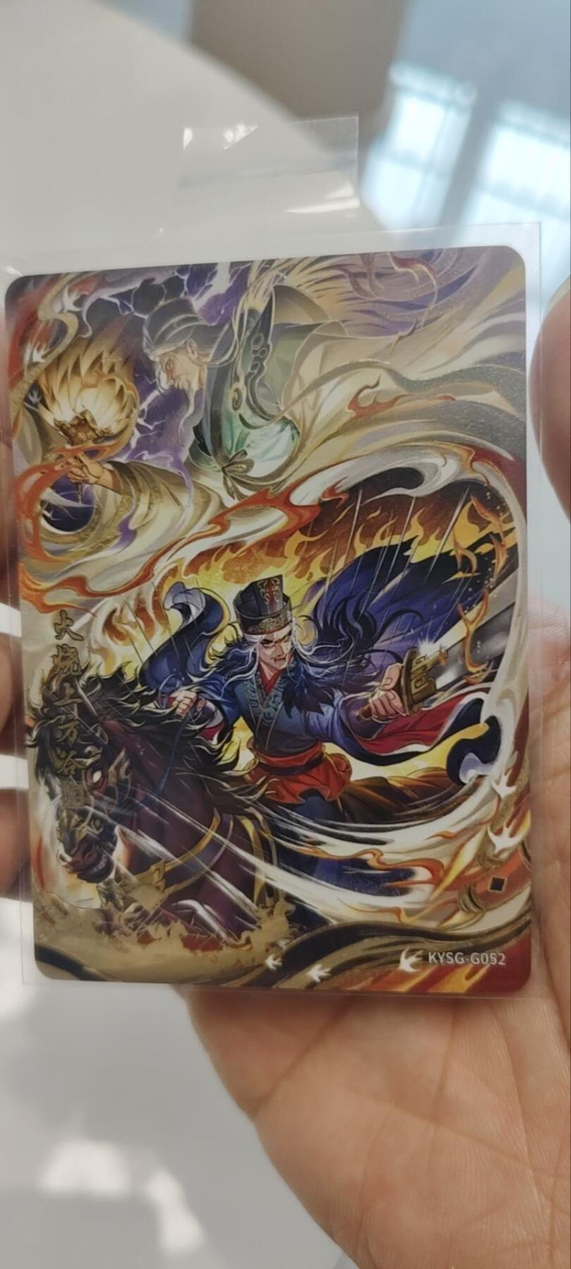 秋原瞳的小店第三十九期（老家的风，每次回去都能心灵得到治愈，吹起曾经童年那个最美好的回忆）