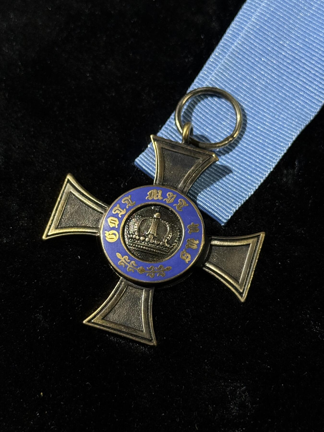 戎马世界章牌大赏，第112期 普鲁士皇冠勋章，铜制复刻