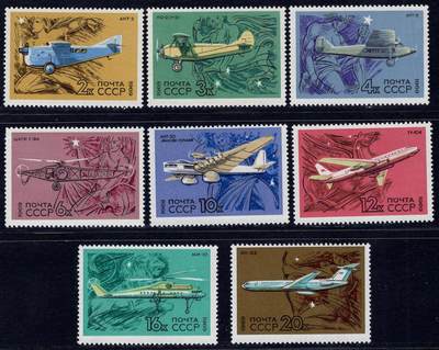 洪涛臻品批发群 精选邮票限时拍卖第1295期  - 苏联 民航发展史8全套 新票如图原胶润亮 1969年的影雕彩色套印大票十分精致