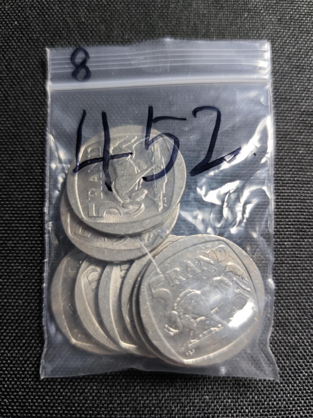 KK钱币收藏小铺   套币专场 2月预留时间 周末发货  南非5兰特一组8枚