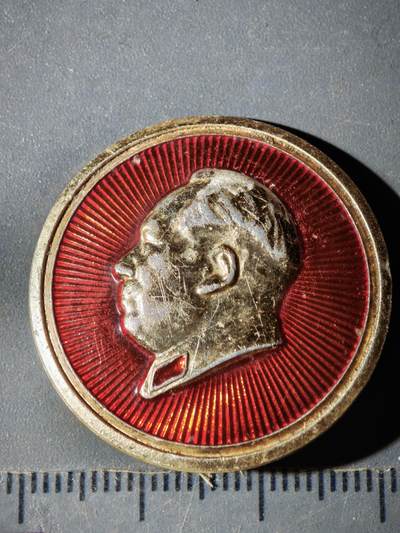 122期新疆红钱粟特钱币丝路钱币专场 - 徽章