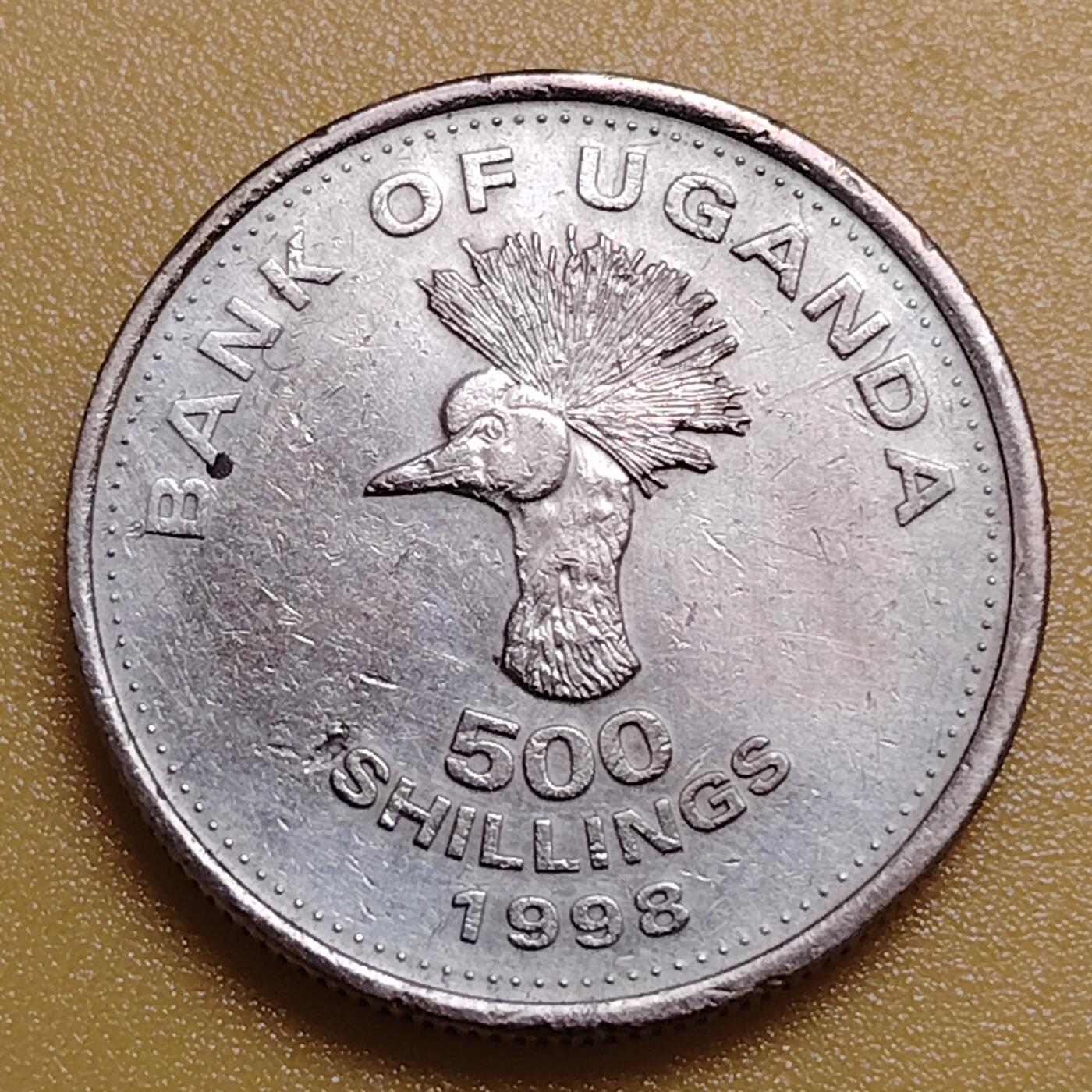 布加迪🐬～世界钱币(上海)🌾第 283 期 /  各国套币和散币 乌干达🇺🇬